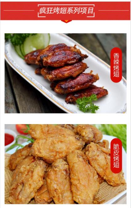 ������ѵ,����ѧ����,������������ѵ,�¶���������ѵ,�¶���С����ѵ,��������,��֭����,��Ƥ����,�¶�������