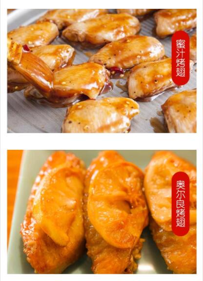 ������ѵ,����ѧ����,������������ѵ,�¶���������ѵ,�¶���С����ѵ,��������,��֭����,��Ƥ����,�¶�������