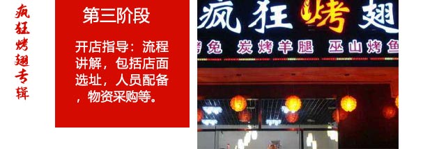 ������ѵ,����ѧ����,������������ѵ,�¶���������ѵ,�¶���С����ѵ,��������,��֭����,��Ƥ����,�¶�������