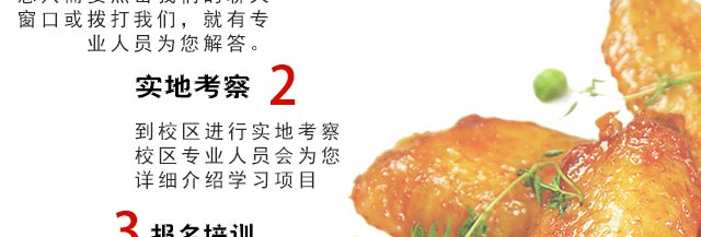 ������ѵ,����ѧ����,������������ѵ,�¶���������ѵ,�¶���С����ѵ,��������,��֭����,��Ƥ����,�¶�������