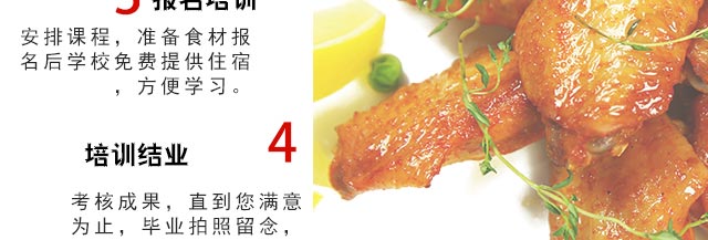 ������ѵ,����ѧ����,������������ѵ,�¶���������ѵ,�¶���С����ѵ,��������,��֭����,��Ƥ����,�¶�������