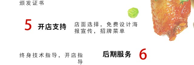 ������ѵ,����ѧ����,������������ѵ,�¶���������ѵ,�¶���С����ѵ,��������,��֭����,��Ƥ����,�¶�������