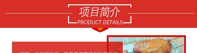 ������ѵ,����ѧ����,������������ѵ,�¶���������ѵ,�¶���С����ѵ,��������,��֭����,��Ƥ����,�¶�������