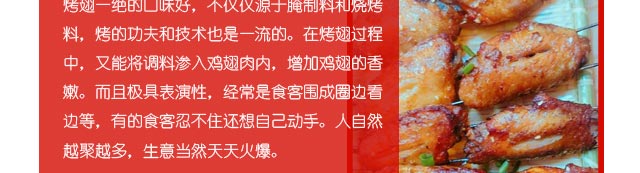 ������ѵ,����ѧ����,������������ѵ,�¶���������ѵ,�¶���С����ѵ,��������,��֭����,��Ƥ����,�¶�������