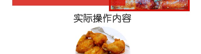 ������ѵ,����ѧ����,������������ѵ,�¶���������ѵ,�¶���С����ѵ,��������,��֭����,��Ƥ����,�¶�������