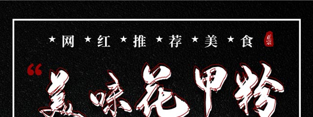 �������׷�˿��ѵ,ѧ���׷�˿,�������׷�.�������׷�.�������׷�.���ػ��׷�.ԭζ���׷�.���㻨�׷�.��Ȼ���׷�