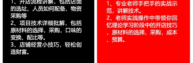 �������׷�˿��ѵ,ѧ���׷�˿,�������׷�.�������׷�.�������׷�.���ػ��׷�.ԭζ���׷�.���㻨�׷�.��Ȼ���׷�