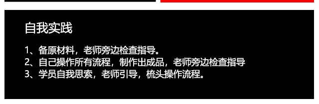 �������׷�˿��ѵ,ѧ���׷�˿,�������׷�.�������׷�.�������׷�.���ػ��׷�.ԭζ���׷�.���㻨�׷�.��Ȼ���׷�