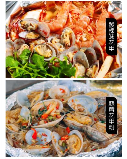 �������׷�˿��ѵ,ѧ���׷�˿,�������׷�.�������׷�.�������׷�.���ػ��׷�.ԭζ���׷�.���㻨�׷�.��Ȼ���׷�