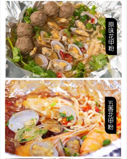 �������׷�˿��ѵ,ѧ���׷�˿,�������׷�.�������׷�.�������׷�.���ػ��׷�.ԭζ���׷�.���㻨�׷�.��Ȼ���׷�