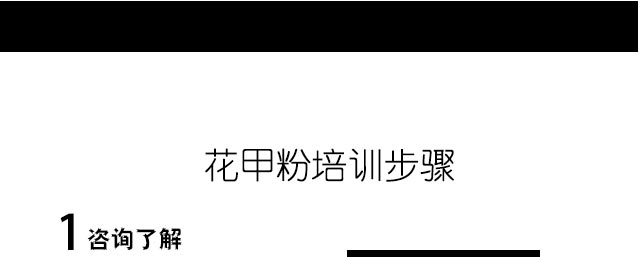 �������׷�˿��ѵ,ѧ���׷�˿,�������׷�.�������׷�.�������׷�.���ػ��׷�.ԭζ���׷�.���㻨�׷�.��Ȼ���׷�