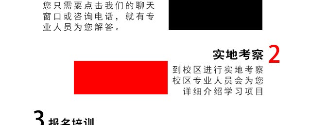 �������׷�˿��ѵ,ѧ���׷�˿,�������׷�.�������׷�.�������׷�.���ػ��׷�.ԭζ���׷�.���㻨�׷�.��Ȼ���׷�