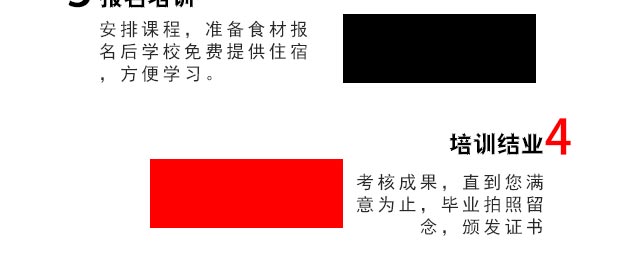 �������׷�˿��ѵ,ѧ���׷�˿,�������׷�.�������׷�.�������׷�.���ػ��׷�.ԭζ���׷�.���㻨�׷�.��Ȼ���׷�