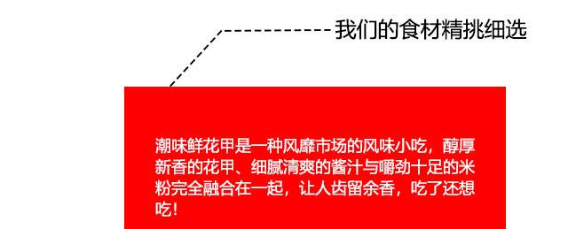 �������׷�˿��ѵ,ѧ���׷�˿,�������׷�.�������׷�.�������׷�.���ػ��׷�.ԭζ���׷�.���㻨�׷�.��Ȼ���׷�