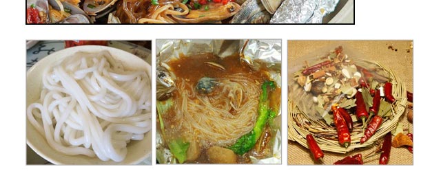 �������׷�˿��ѵ,ѧ���׷�˿,�������׷�.�������׷�.�������׷�.���ػ��׷�.ԭζ���׷�.���㻨�׷�.��Ȼ���׷�