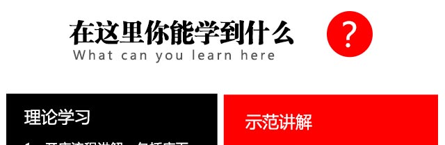 �������׷�˿��ѵ,ѧ���׷�˿,�������׷�.�������׷�.�������׷�.���ػ��׷�.ԭζ���׷�.���㻨�׷�.��Ȼ���׷�