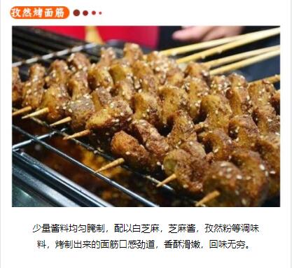 ѧ�����,�������ѵ��,�¶����������ѵ,�����������ѵ,��Ȼ�������ѵ,���ѿ������ѵ