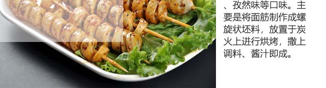 ѧ�����,�������ѵ��,�¶����������ѵ,�����������ѵ,��Ȼ�������ѵ,���ѿ������ѵ