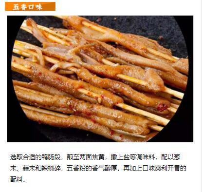 ����ѧ��Ѽ��,����Ѽ��.����Ѽ��.������Ѽ��.��֭����Ѽ��,��Ѽ����ѵ