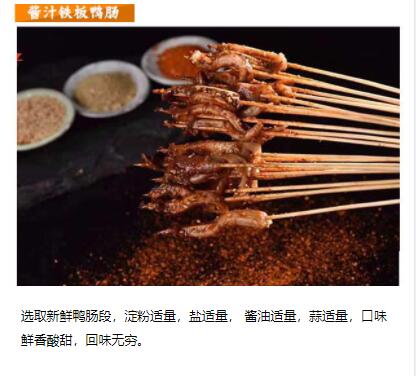 ����ѧ��Ѽ��,����Ѽ��.����Ѽ��.������Ѽ��.��֭����Ѽ��,��Ѽ����ѵ