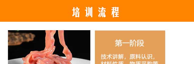 ����ѧ��Ѽ��,����Ѽ��.����Ѽ��.������Ѽ��.��֭����Ѽ��,��Ѽ����ѵ