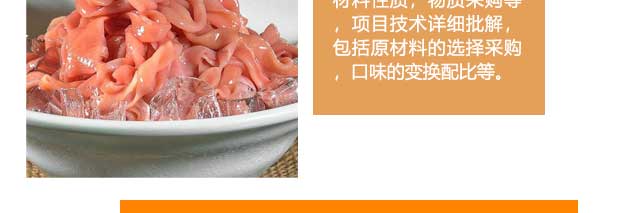 ����ѧ��Ѽ��,����Ѽ��.����Ѽ��.������Ѽ��.��֭����Ѽ��,��Ѽ����ѵ