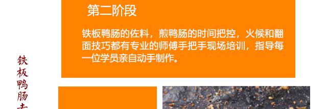 ����ѧ��Ѽ��,����Ѽ��.����Ѽ��.������Ѽ��.��֭����Ѽ��,��Ѽ����ѵ