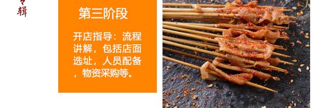 ����ѧ��Ѽ��,����Ѽ��.����Ѽ��.������Ѽ��.��֭����Ѽ��,��Ѽ����ѵ