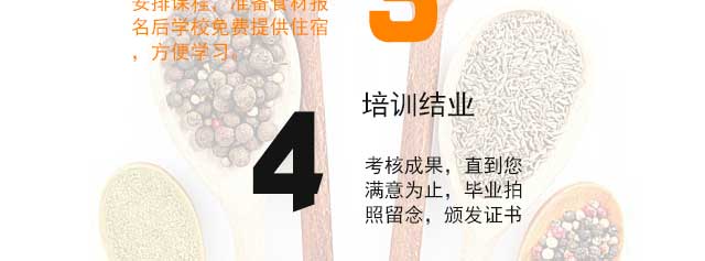 ����ѧ��Ѽ��,����Ѽ��.����Ѽ��.������Ѽ��.��֭����Ѽ��,��Ѽ����ѵ