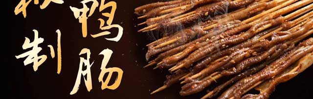 ����ѧ��Ѽ��,����Ѽ��.����Ѽ��.������Ѽ��.��֭����Ѽ��,��Ѽ����ѵ