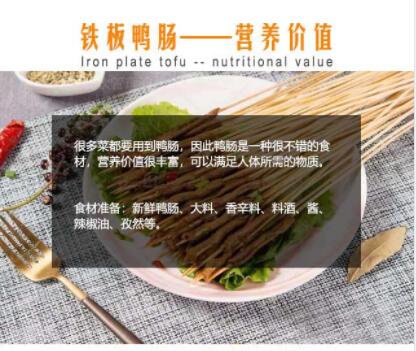 ����ѧ��Ѽ��,����Ѽ��.����Ѽ��.������Ѽ��.��֭����Ѽ��,��Ѽ����ѵ