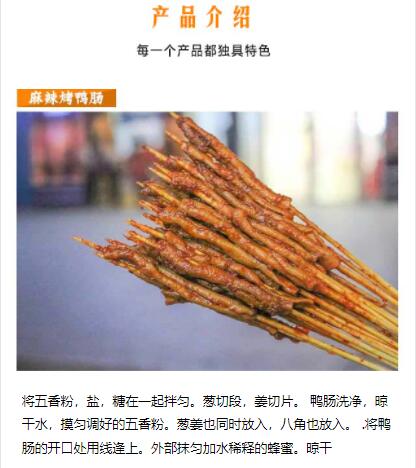 ����ѧ��Ѽ��,����Ѽ��.����Ѽ��.������Ѽ��.��֭����Ѽ��,��Ѽ����ѵ