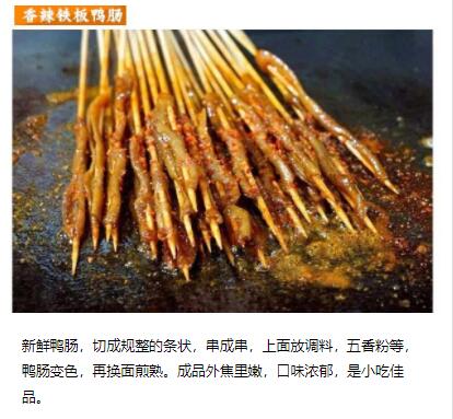 ����ѧ��Ѽ��,����Ѽ��.����Ѽ��.������Ѽ��.��֭����Ѽ��,��Ѽ����ѵ