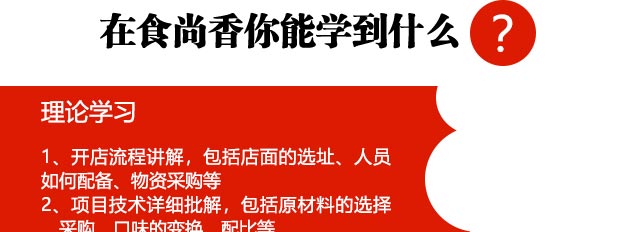 ������������ѵ,����ѧ������,��������ѵ��,�¶����������