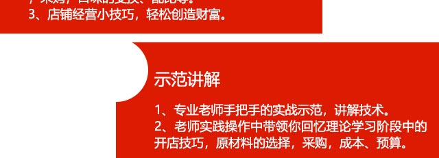 ������������ѵ,����ѧ������,��������ѵ��,�¶����������