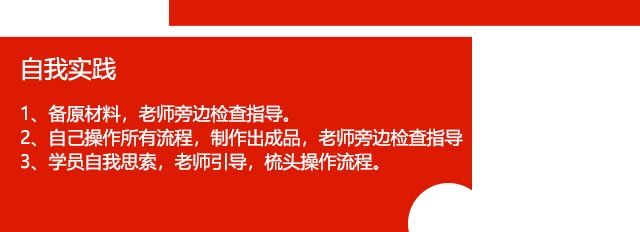 ������������ѵ,����ѧ������,��������ѵ��,�¶����������