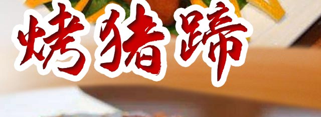 ������������ѵ,����ѧ������,��������ѵ��,�¶����������