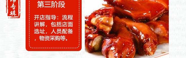 ������������ѵ,����ѧ������,��������ѵ��,�¶����������