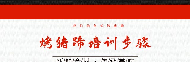 ������������ѵ,����ѧ������,��������ѵ��,�¶����������