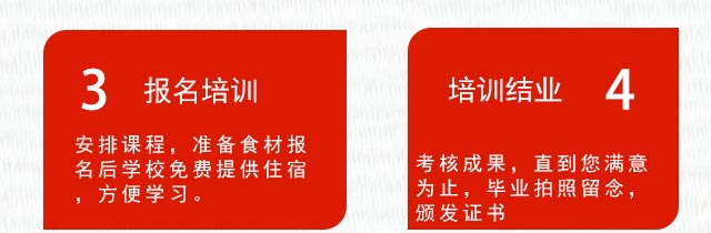 ������������ѵ,����ѧ������,��������ѵ��,�¶����������