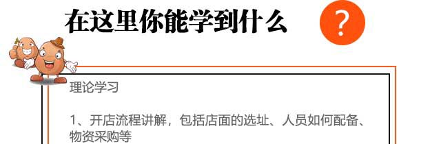 ѧ��������,����������ѵ,�¶�������������ѵ��,��������������������