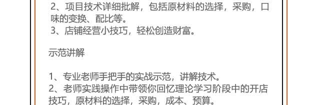 ѧ��������,����������ѵ,�¶�������������ѵ��,��������������������