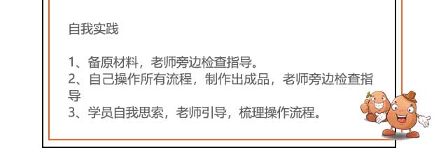 ѧ��������,����������ѵ,�¶�������������ѵ��,��������������������