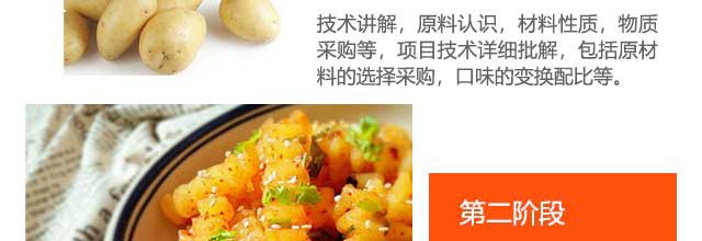 ѧ��������,����������ѵ,�¶�������������ѵ��,��������������������