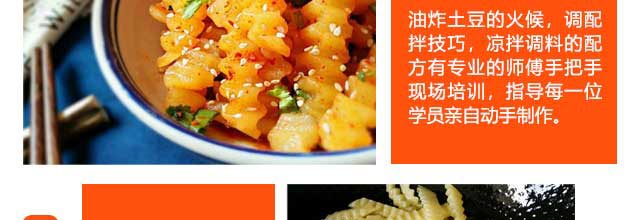 ѧ��������,����������ѵ,�¶�������������ѵ��,��������������������