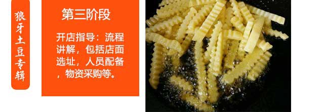 ѧ��������,����������ѵ,�¶�������������ѵ��,��������������������