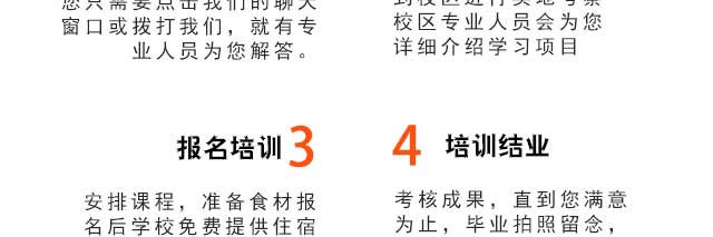 ѧ��������,����������ѵ,�¶�������������ѵ��,��������������������