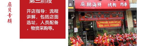 ����ѧ�ȱ�,�ȱ���ѵ,�¶����ȱ���ѵ����ں����ȱ����.�����ȱ����.�����ȱ����.��ĩ���ȱ����.���빽�ȱ����