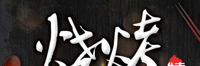 �����տ���ѵ.������ѵ,����ѧ�տ�����.������.��ˮ��.���⴮.�����.���߲���ѵ