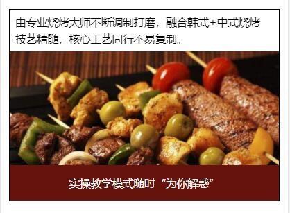 �����տ���ѵ.������ѵ,����ѧ�տ�����.������.��ˮ��.���⴮.�����.���߲���ѵ